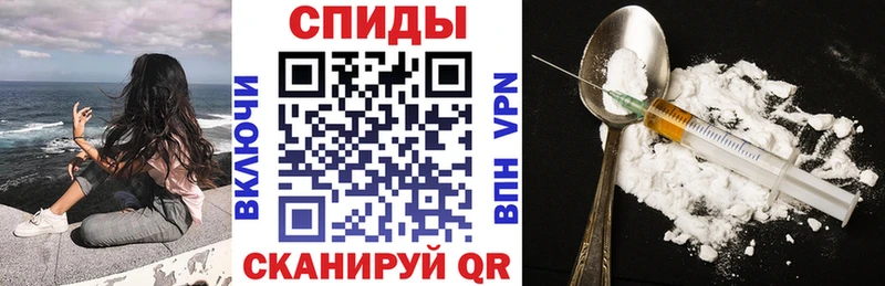 где продают   MEGA маркетплейс  АМФ VHQ  Юрга 