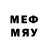 Метадон methadone egnatov