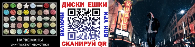 ЭКСТАЗИ louis Vuitton  Юрга 