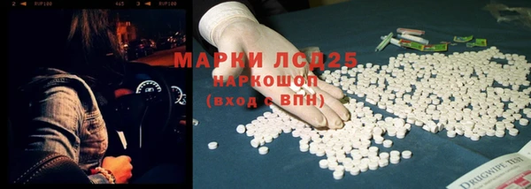 jwh Вяземский