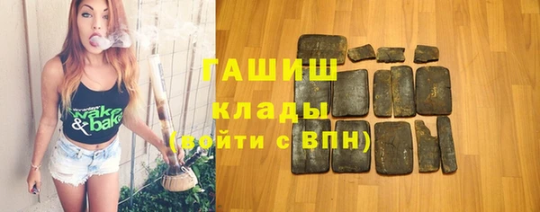 мяу мяу мука Вязники