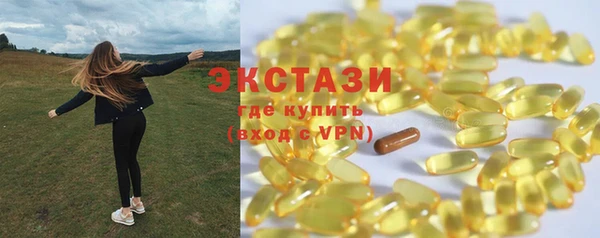 кокаин перу Вязьма