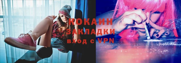 jwh Вяземский