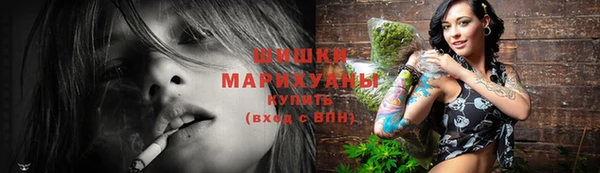 кокаин перу Вязьма