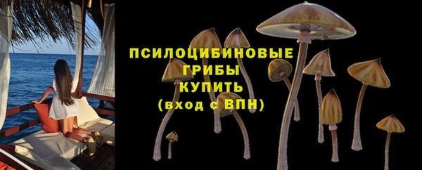 кокаин перу Вязьма