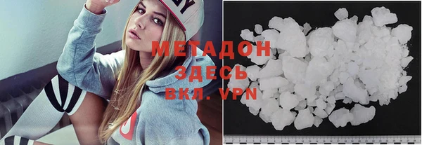 jwh Вяземский