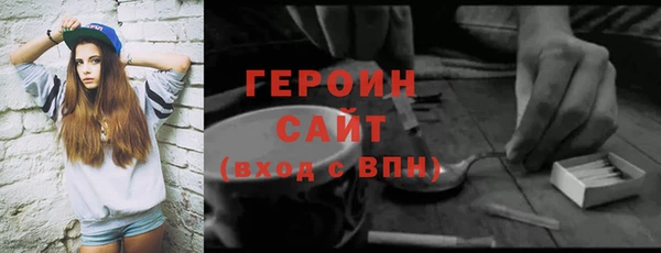 мяу мяу мука Вязники