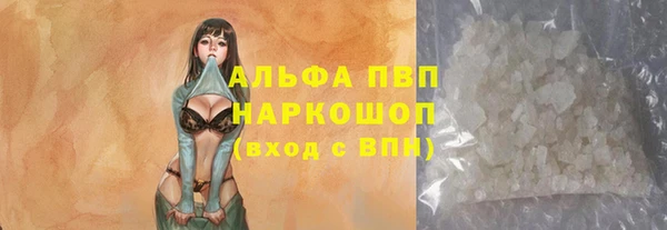мяу мяу мука Вязники