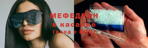jwh Вяземский