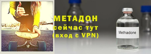 мяу мяу мука Вязники