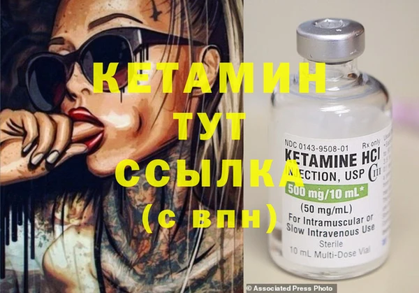 jwh Вяземский