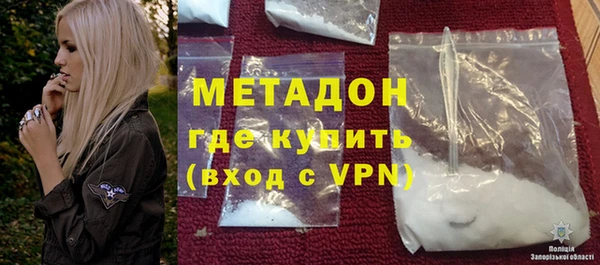 кокаин перу Вязьма
