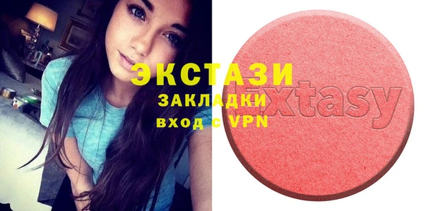 jwh Вяземский