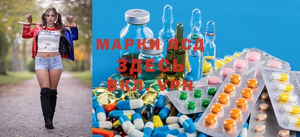 мяу мяу мука Вязники