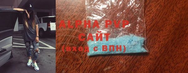 кокаин перу Вязьма