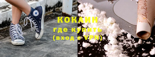 jwh Вяземский