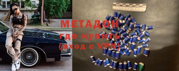 кокаин перу Вязьма