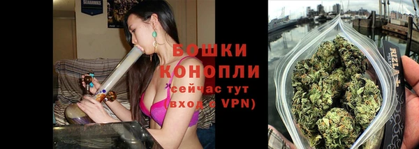 кокаин перу Вязьма