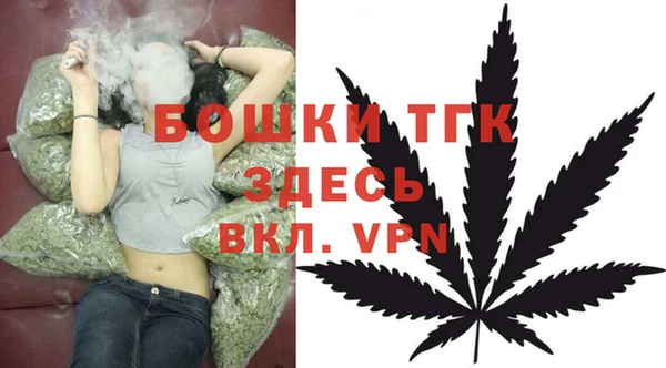 jwh Вяземский